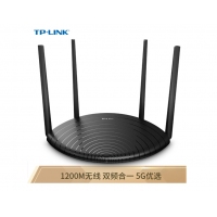 TP-LINK TL-WDR5660 1200M 5G双频智能无线路由器 四天线智能wifi 稳定穿墙高速家用