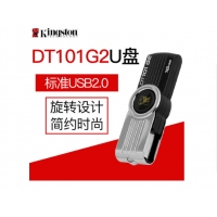 金士顿Kingston u盘DT101G2 2.0 32g优盘16G金属金士顿64GU盘电脑汽车载高速u盘128G 金士顿DT101G2 (2.0) 16GB