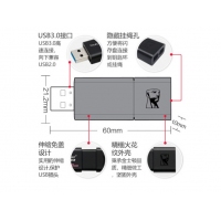 金士顿（Kingston） u盘闪存盘DT100G3商务办公车载高速U盘优盘USB3.0官方标配 32G