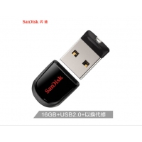 闪迪（SanDisk）16GB USB2.0 U盘 CZ33酷豆 黑色 车载优选 多容量选择