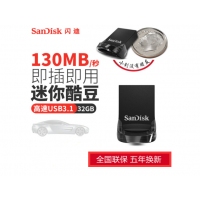 闪迪CZ430 32G车载u盘 USB3.1电脑闪存盘 高速优盘