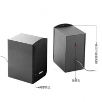 漫步者（EDIFIER） R206P 多媒体音箱通用音响立体声可插U盘播放2.1声道低音炮音 黑色