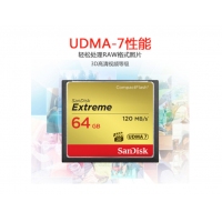 闪迪（SanDisk）32G CF卡64G 128G佳能尼康单反相机内存卡高速800X 摄像存储卡 64G 120M/s至尊极速 UDMA7全高清