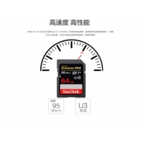  闪迪SanDisk 64G相机sd卡u3 128G内存卡4k闪存95m/s 佳能尼康微单反摄像储存卡 64G SDXC