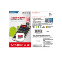 闪迪（SanDisk）128GB TF（MicroSD）存储卡 U1 C10 A1 至尊高速移动版 读速100MB/s APP运行更流畅