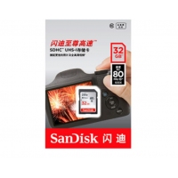 闪迪（SanDisk） SD内存卡16G/32G/64G 高速单反相机卡 摄影机存储卡 4K高清拍摄 【SDUNC】80M/s 32G