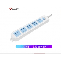 公牛（BULL）GN-602 新国标插座 插线板/插排/排插/接线板/拖线板 5位总控全长3米