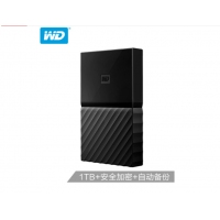 云南硬盘批发 西部数据(WD)1TB USB3.0移动硬盘My Passport 2.5英寸 经典黑(硬件加密 自动备份)