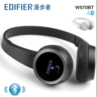 Edifier/漫步者 W570BT无线头戴式蓝牙耳机4.0立体声手机电脑耳麦