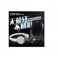 Edifier/漫步者 W570BT无线头戴式蓝牙耳机4.0立体声手机电脑耳麦