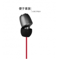 漫步者（EDIFIER） H230P耳机入耳式线控迷你运动耳塞 手机音乐听歌可通话