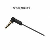 漫步者（EDIFIER） H230P耳机入耳式线控迷你运动耳塞 手机音乐听歌可通话