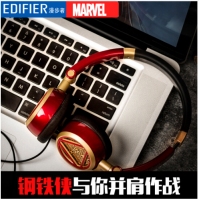 漫步者（EDIFIER） H691 漫威 钢铁侠定制款音乐耳机