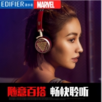 漫步者（EDIFIER） H691 漫威 钢铁侠定制款音乐耳机