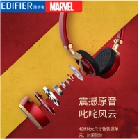 漫步者（EDIFIER） H691 漫威 钢铁侠定制款音乐耳机