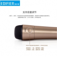 漫步者（EDIFIER） MF500car车载无线蓝牙K歌麦克风KTV话筒直播 金色