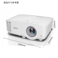 明基（BenQ）投影仪 办公商务 会议教学投影机 EX7340（4000流明 XGA分辨率） 官方标配