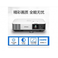 爱普生（EPSON） 投影仪 高清高亮度 商务会议 无线投影机 CB-2055（5000流明 标清） 标配+180英寸电动幕