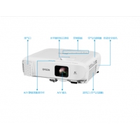 爱普生（EPSON）CB-2142W 投影仪 投影机 商用 办公 会议 (4200流明 无线投影 双HDMI接口 免费上门安装）