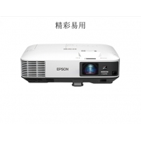 爱普生（EPSON）投影仪 高清高亮商务教育工程投影机 CB-2165W(5500流明) 官方标配