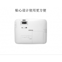 爱普生（EPSON）投影仪 高清高亮商务教育工程投影机 CB-2165W(5500流明) 官方标配