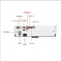 索尼（SONY）投影仪EX430 家用高清教学会议投影商务培训 3200流明