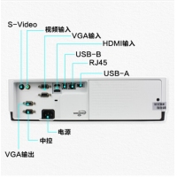 索尼（SONY） EX450 投影仪 高清商务 办公家用教学投影机 3600流明 