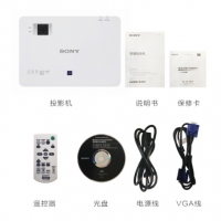 索尼（SONY）EX455 投影仪 投影机办公（3600流明 双HDMI）