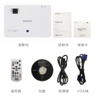 索尼（SONY） EX575 投影仪 投影机办公（4200流明 双HDMI）
