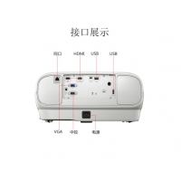 爱普生（EPSON）投影仪 家用1080P高清3D家庭影院投影机 CH-TZ1000(2700流明) 官方标配