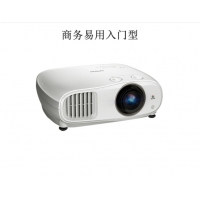 爱普生（EPSON）投影仪 家用1080P高清3D家庭影院投影机 CH-TZ1000(2700流明) 官方标配