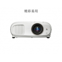 爱普生（EPSON）投影仪 家用1080P高清3D家庭影院投影机 CH-TZ1000(2700流明) 官方标配