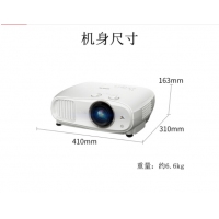 爱普生（EPSON）投影仪 家用1080P高清3D家庭影院投影机 CH-TZ1000(2700流明) 官方标配