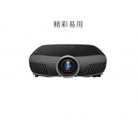 爱普生（EPSON）投影仪 家用高清1080P 3D影院投影机办公 CH-TW9300（4K增强技术） 标配+顺丰快递