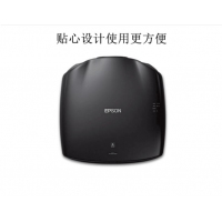 爱普生（EPSON）投影仪 家用1080P高清3D家庭影院投影机 CH-LS10500(1500流明) 标配+133英寸白软画框幕