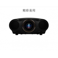 爱普生（EPSON）投影仪 家用1080P高清3D家庭影院投影机 CH-LS10500(1500流明) 标配+133英寸白软画框幕