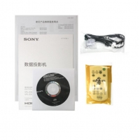 索尼（SONY）VPL-EW575 投影仪 投影机办公 (高清宽屏 4300流明 免费延保一年）