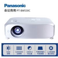松下（Panasonic）投影仪 办公会议 高清宽屏 高亮工程投影机 PT-BW530C（5000流明高清WXGA）
