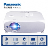 松下（Panasonic） 投影仪 办公高清 高亮5000流明工程商教投影机 PT-BX620C 