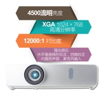 松下（Panasonic） 投影仪 高清商务 办公投影机 PT-BX430C 4500流明 