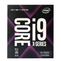 英特尔（Intel） i9 7900X 酷睿十核 盒装CPU处理器