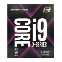 英特尔（Intel） i9 7920X 酷睿十二核 盒装CPU处理器