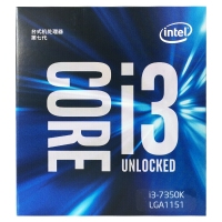 英特尔（Intel） 盒装酷睿I3 7350K CPU处理器 双核四线程 