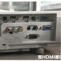 日立HCP-Q210+短焦投影机教育投影仪
