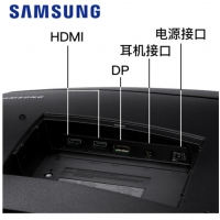 三星显示器27英寸 144HZ电竞 2K曲面 吃鸡台式电脑曲面屏幕笔记本外接显示屏 27英寸/2k高清/144hz/升级三年质保