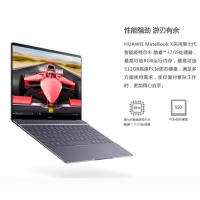 Huawei/华为Matebook X WT-W09 超极本i5商务本13英寸办公轻薄便携超薄本学生华为笔记本 深空灰 I5+8GB+256GB
