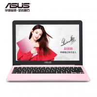 华硕（ASUS） 思聪本E203NA 11.6英寸多彩轻薄便携笔记本电脑 商务办公手提上网本 粉色/N3350处理器/4G/128G固态硬盘