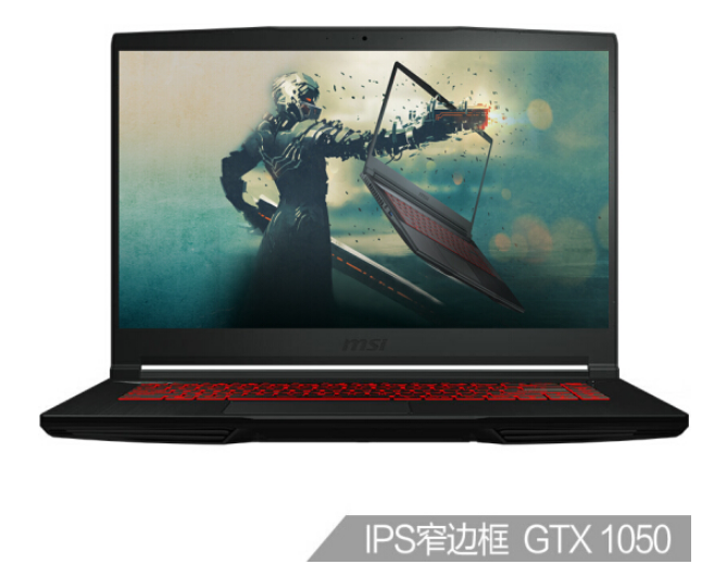 微星(msi)gf63 8rc-005cn 15.