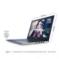 戴尔（DELL） 成就5471-1525 14英寸八代i5 2G独显轻薄商务办公手提笔记本电脑 银色I5-8250 4G 1T 128 R530 2G  W10银