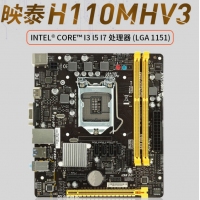 BIOSTAR/映泰 H110MHV3 DDR3主板 ITX 17*19 带HDMI 全新配8100